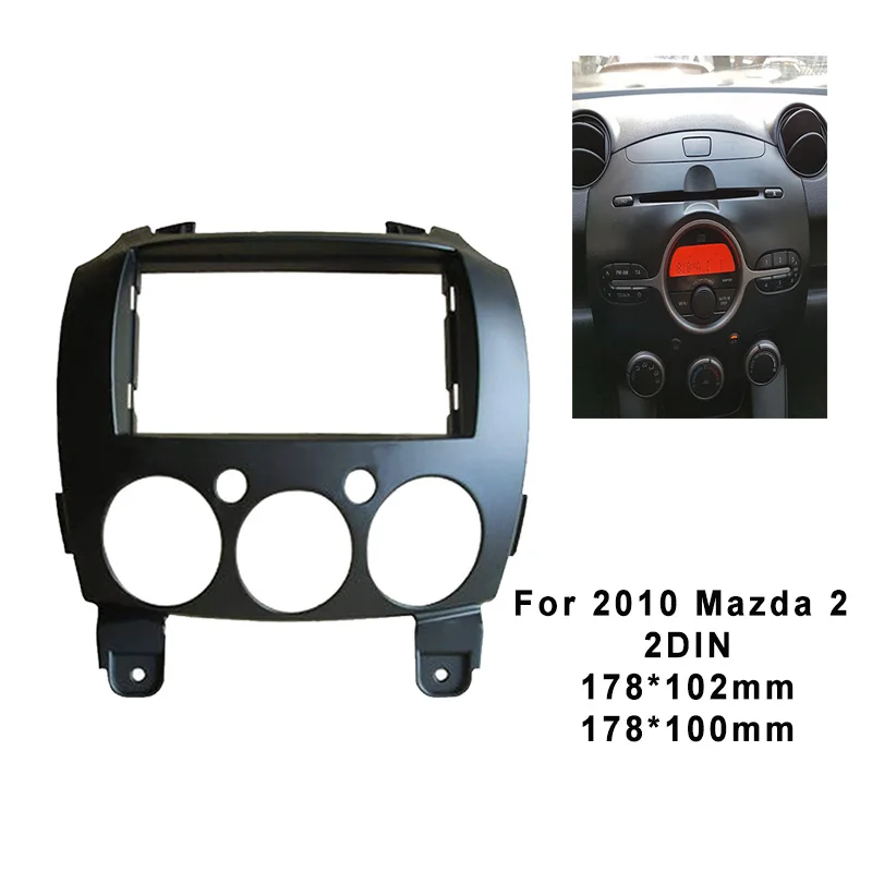 

2DIN Car Stereo Frame Fascia For 2010 Mazda 2 DVD Face Dash Installation Panel Plate Mounting Trim Kit Bezel