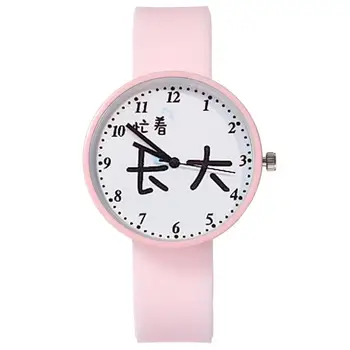 

Fasion Unisex Chinese Print Silicone Band Round Dial Analog Quartz Wrist Watch
