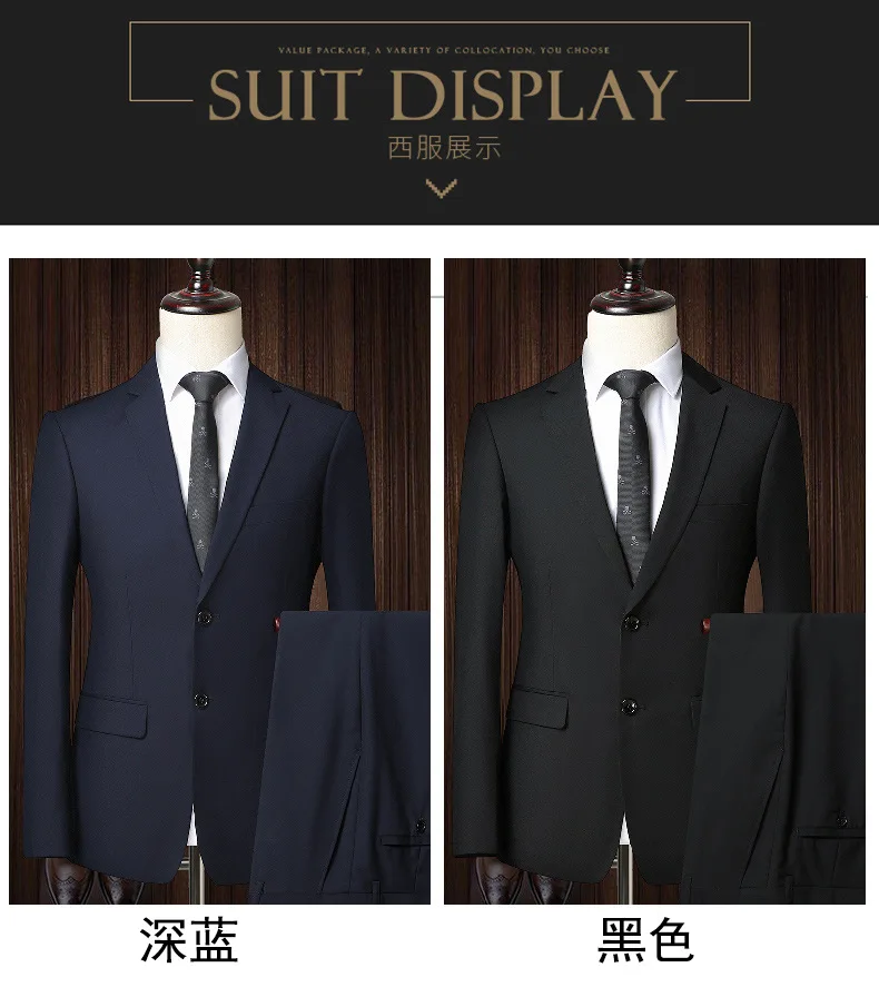 3 piece suits men Men's Suit Suit Korean Edition Youth Handsome British Style Slimming Suit Groomsman's Wedding Dress 3 piece suits men Men's Suit Suit Korean Edition Youth Handsome British Style Slimming Suit Groomsman's Wedding Dress