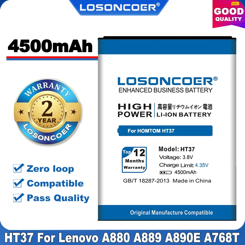 100% Оригинальный LOSONCOER 4500 мАч 0 цикл для фотоэлементов HT37 Pro Аккумулятор HT37Pro