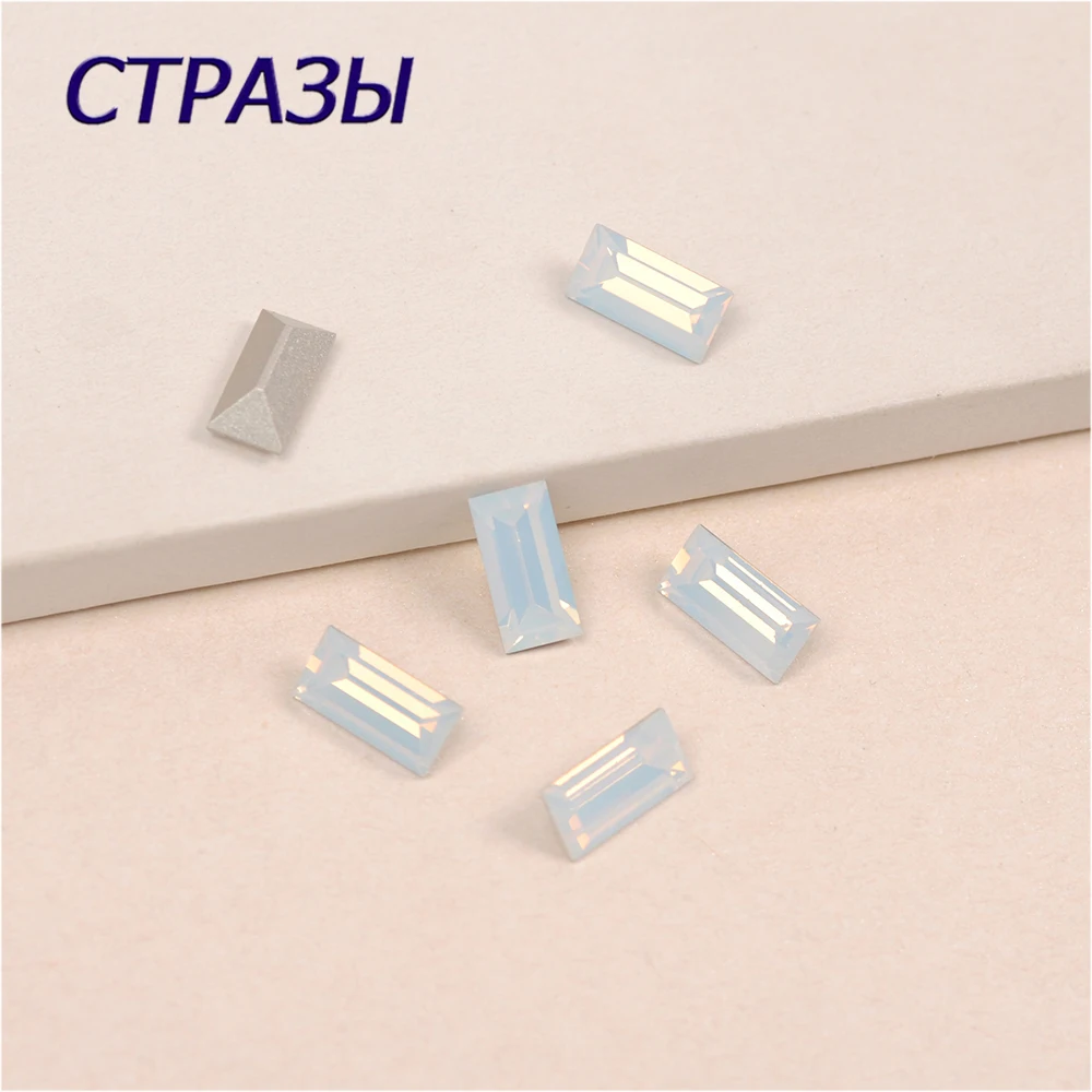 

White Opal 4501 Baguette Quality Sew On Rhinestone With Claw Crystal Glass Rhinestones for DIY Garments Wedding Dress