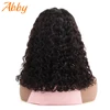 Lace Wigs