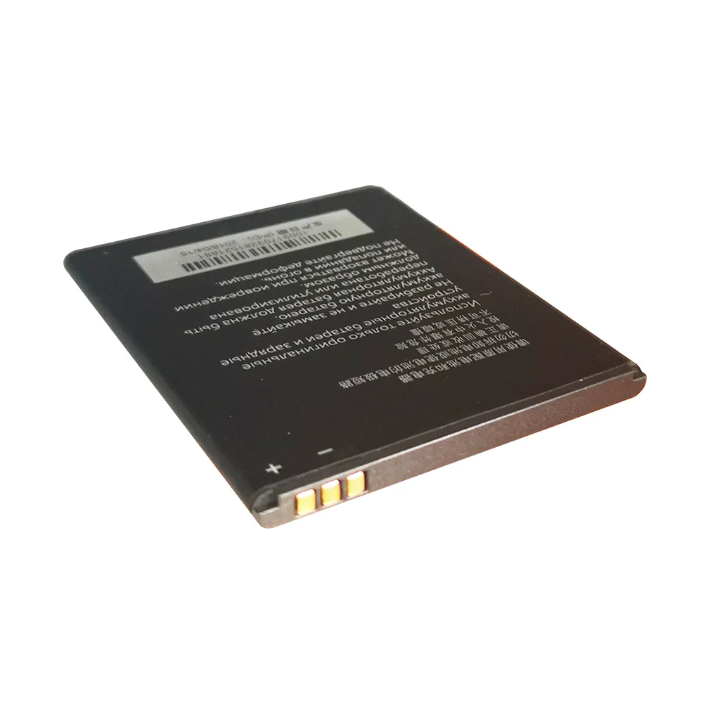 Новый аккумулятор Li3818T43P3h665344 для телефона ZTE Blade GF3 GF 3 TWM AMAZING A5S с номером