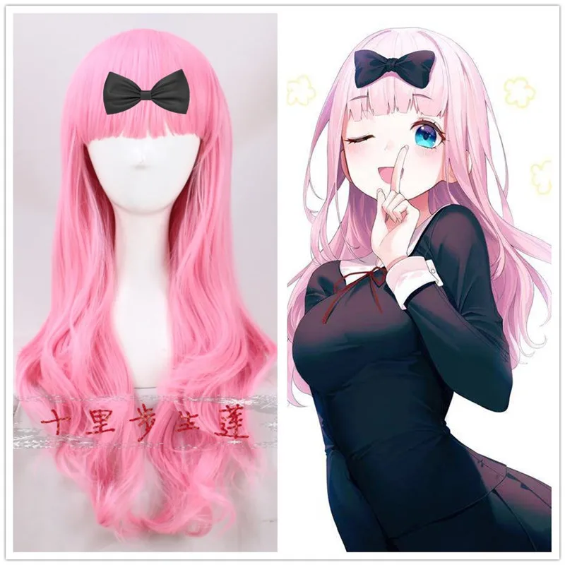 

Kaguya-sama: Love is War Fujiwara Chika Cosplay Hair Wig Long Straight Pink Hair Women Lolita Hair Halloween Carnival Costume