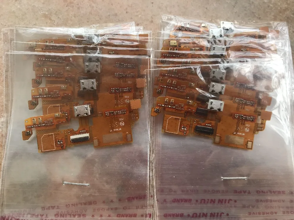 QQ图片20200902105219