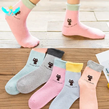 

High Quality Cute Elegant Lovely Kawaii Cartoon Sweet Harajuku Cotton Women Socks Animals Character Casual Short Socks FCC