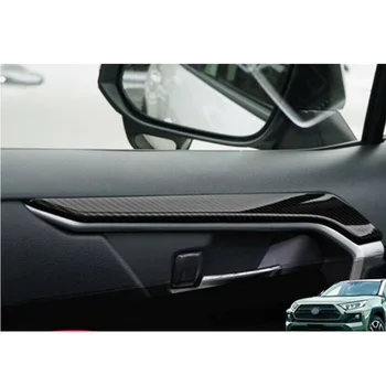 

Car Door Panel Trim Auto Interior ABS Plastic For Toyota Rav4 2019-2020