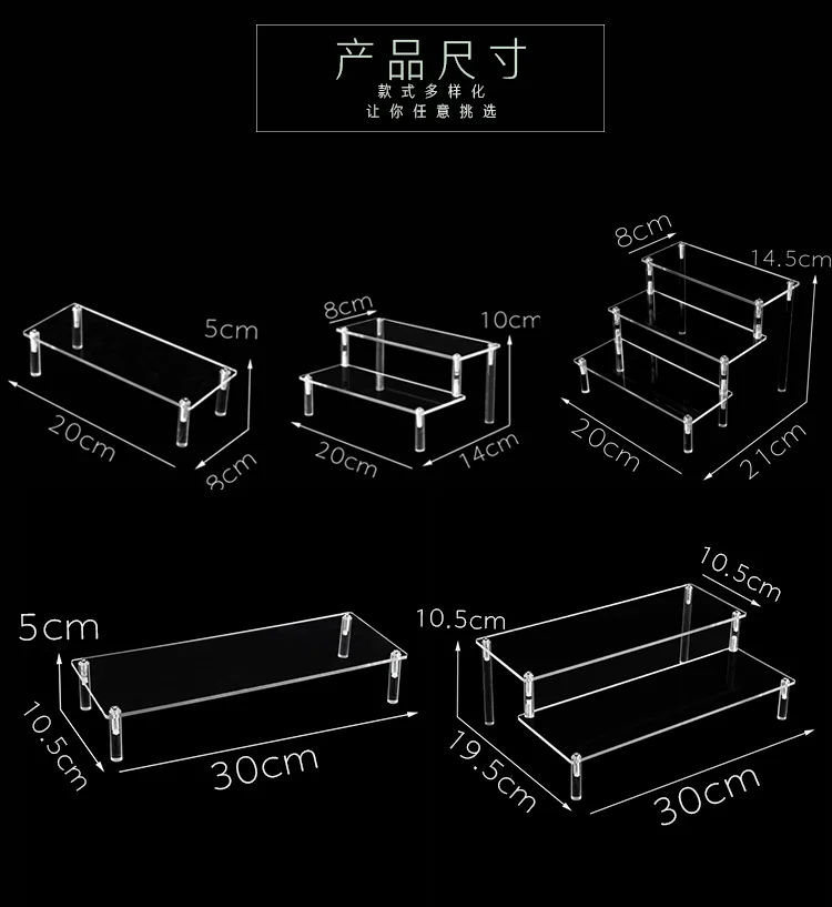 Nếu bạn đam mê sưu tầm và trưng bày các mô hình, các đế giữ mô hình từ acrylic sẽ là một lựa chọn tuyệt vời. Với chất liệu bền đẹp và trong suốt của acrylic, bạn sẽ có thể trưng bày rất nhiều mô hình hấp dẫn và độc đáo. Hãy khám phá các loại đế giữ mô hình và tạo ra bộ sưu tập của riêng bạn ngay hôm nay!