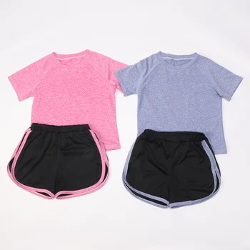 

Kids Girl Yoga Set Children Running Tights Gym Shirt Clothing Sport Jogging Suit Workout Shorts Tracksuit