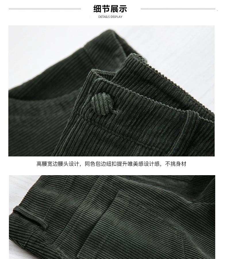 Autumn new corduroy casual pants high waist green corduroy harem pants female loose plus size trousers women pants women