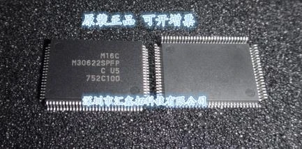 

M30622SPFP M30622SFP M30622 QFP100