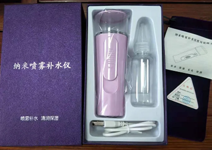 with gift box 25 мл удобный нано Паровая сауна для лица аппарат для паровой бани лица с пульверизатором с 1200 мАч батарея для увлажнения крутые ресницы для наращивания очистки - Цвет: with gift box