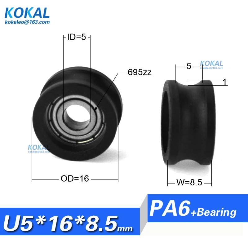 

10pcs 695ZZ BALL BEARING COATED WITH pom PA U Groove type PA66 roller wheel 5*16*8.5 plastic bearing door window wheel roller