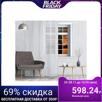 

Curtain voile monophonic 145x260 cm, white, curtain tape, pe 100% 5160927