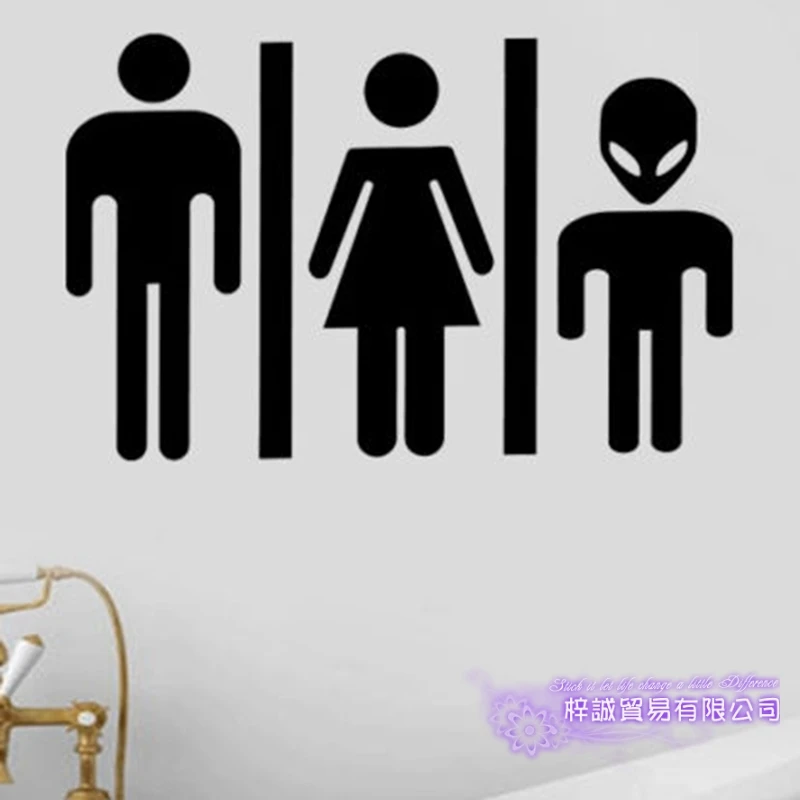 Dctal Toilet WC Funny Sex Girl Sticker Power Decal Posters Vinyl Wall Decals Parede Decor Mural