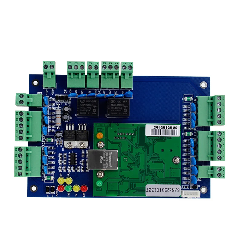 mutil door controller