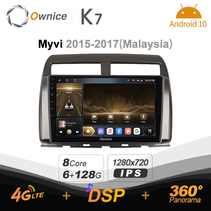 Автомобильное мультимедийное радио Ownice K7 Android 10 0 для MYVI 2015 - 2017 GPS Видео плеер 6G + 128G