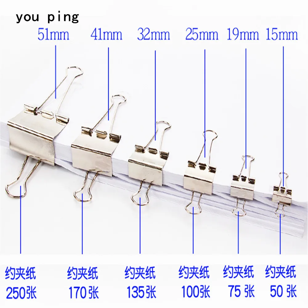 Platinum Binder Clips 5