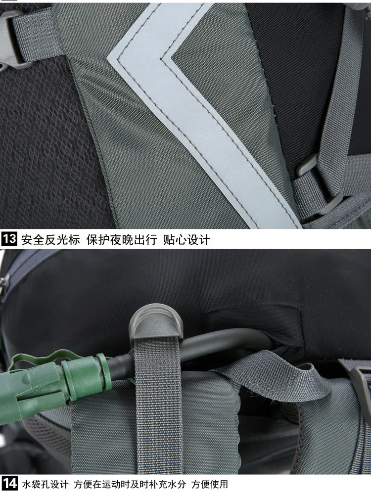 30л мужской рюкзак для скалолазания, водонепроницаемый походный рюкзак для путешествий, походный рюкзак для кемпинга, тактический