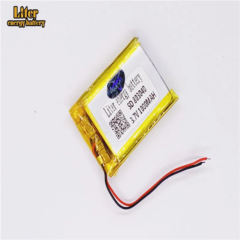 2019_07_31_14_07_IMG_3497_副本