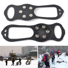 1 пара Универсальный 5 зубов противоскользящие с шипами и прижимными стопорными элементами для льда зимняя Лыжная для открытого воздуха обувь покрытие Походное снаряжение для альпинизма