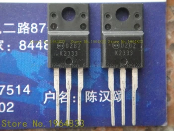 

2SK2333 TO-220