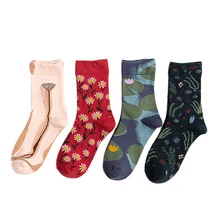 Ретро литературные женские носки осень зима новые индивидуальные модные хлопковые дышащие дезодорирующие с цветочным принтом счастливые женские носки
