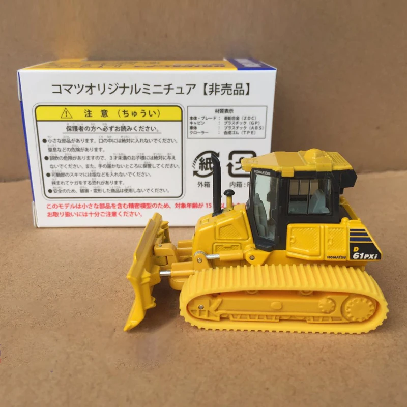 

Diecast 1:87 Scale Komatsu D61EX Track Dozer Bulldozer Alloy Engineering Car Model Collection Souvenir Ornaments Display Toys