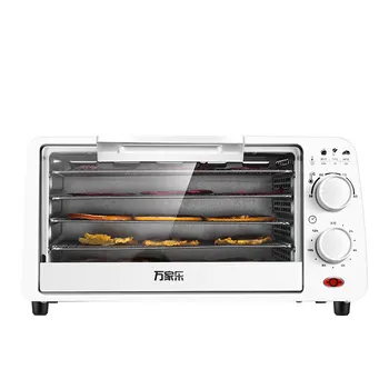 

220V Foodstuff Dryer Household Small Dry Machine Fruit vegetable Dehydrator Pet Food Dehydrator