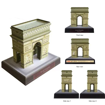 

Building 3D paper model DIY handmade paper model paper model of Arc de Triomphe France