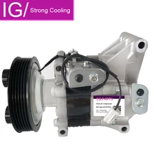 Автомобильный Компрессор переменного тока для Mazda 2 M2 Автомобильный Компрессор переменного тока V09A1AA4AK D65161K00C D65161450G D65161450H D65161K00A