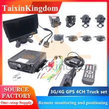 Ahd 4ch 1080p 3g/4g mdvr veículo caixa preta condução monitoramento caminhão conjunto gps posicionamento remoto cinto plataforma