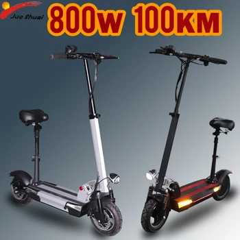 شراء JS سكوتر كهربائي 800 واط موتور كهربائي سكيت للبالغين 50 كيلومتر/ساعة 100 كجم 48V26A بطارية 8 بوصة عجلة طوي ركلة سكوتر