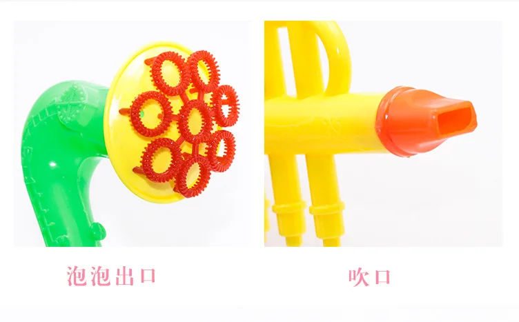 1 шт. случайное устройство для выдувания воды пузырьковое устройство для выдувания мыльных пузырей уличные детские игрушки родитель-ребенок обмен интерактивная игрушка