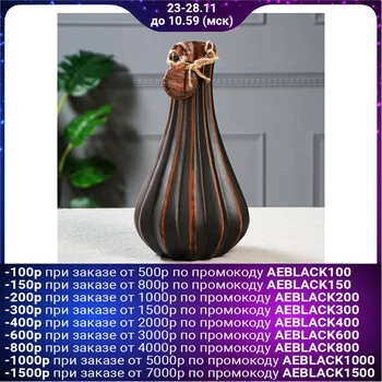 

Table vase "Perlina", red clay, 30 cm 5187521