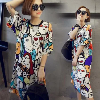 

Women One-pieces Pajama Printed O-neck Short Sleeve Loose Sleep Dress for Summer FEA889