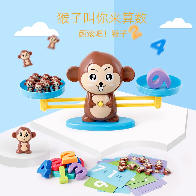 

Children ENLIGHTEN Little Monkey Puppy Pig Early Childhood Mathematics Addition And Subtraction Scale Toy Hot Selling with Numbe