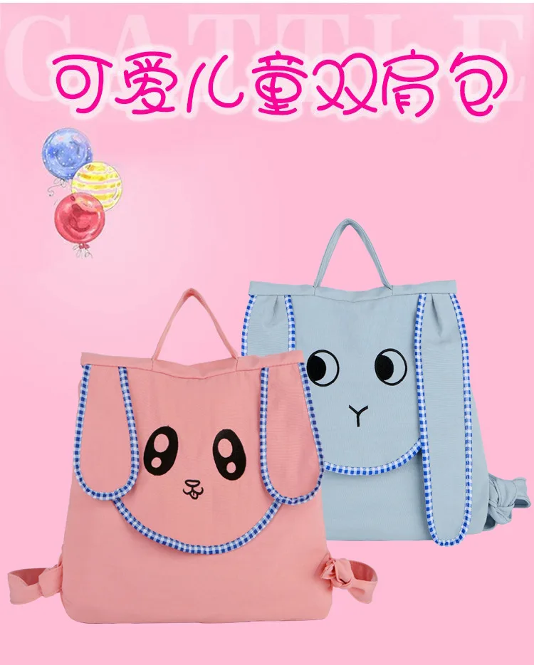 New Style Children Backpack 3-6 Years Old Baby Cute Cartoon Small Bookbag Kindergarten School Bag
