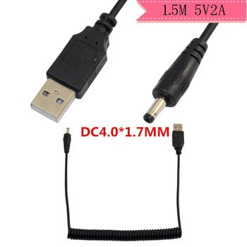 

USB Charging To DC 4.0x1.7mm Male Power Plug L-shaped Spring Cable 1.5m