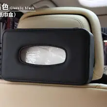 Универсальный держатель для салфеток сумка для хранения в автомобиле аксессуары для интерьера 1 шт