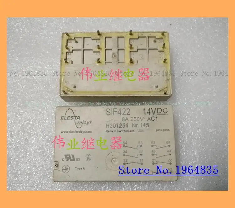 

SIF422 14VDC