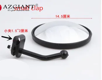 

adjustable blind spot mirror Truck/Bus rearview mirror large round mirror reversing large field of View Assist