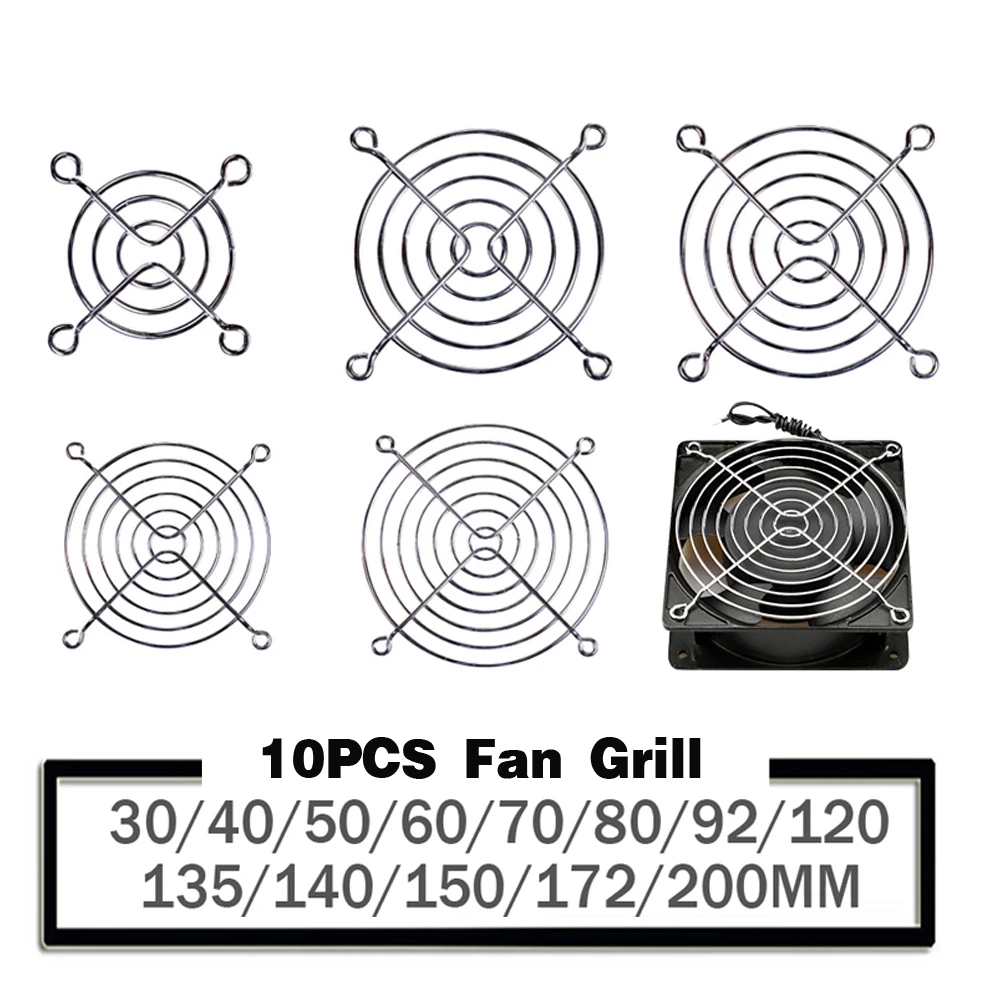 10PCS Cooling Fan Guard Metal Grill Computer Cover Fan Grill 30mm 40mm