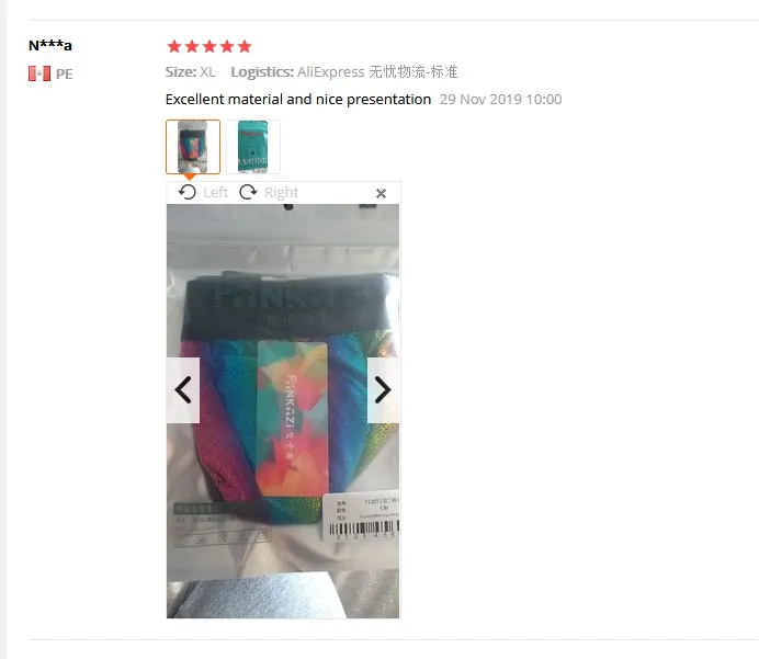 {9A46C010-4F98-4DFB-A26A-5D9BCE30424D}_20191203175818