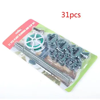 

31pcs/set Plant Clips Cable Tie Greenhouse Support Fixed Seedling Rod Clamp Fastener Tools for Climbing Plants Bundle