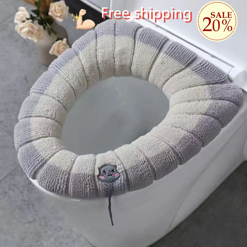 

1Pcs Winter Warm Toilet Seat Cover Washable Toilet Mat Bathroom Accessories O Shaped Soft Pure Color Fabric Bidet Cover