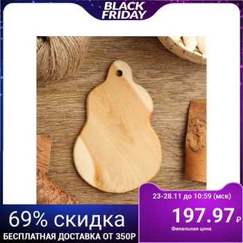 

Board "Pear" 18 cm, juniper 5135815