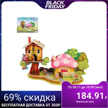 

Designer 3D " Fairy castle»