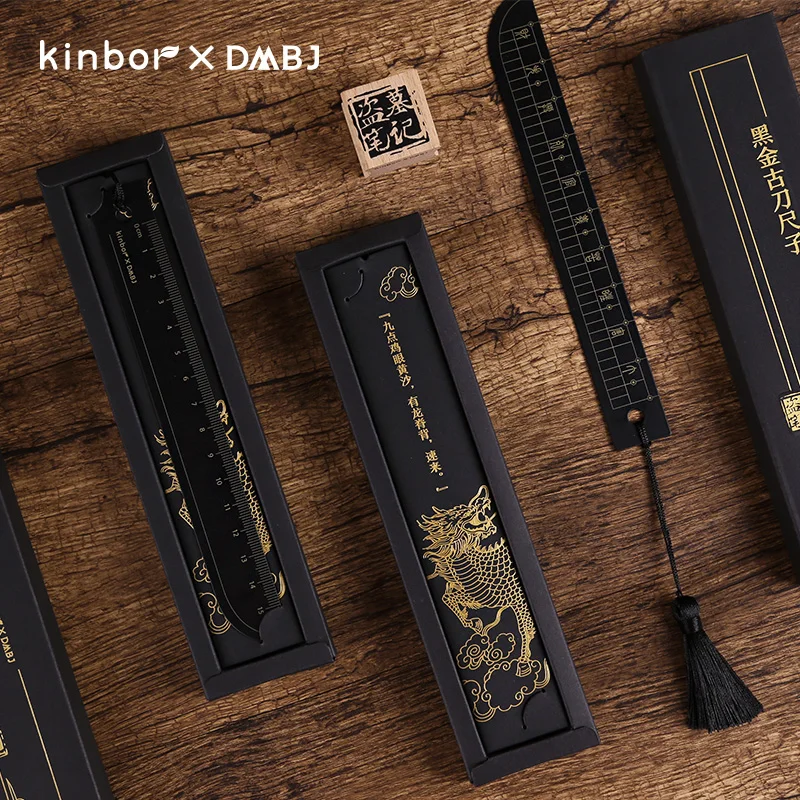 Ruler Kinbor DMBJ Retro Black Gold Ancient Knife 15CM Bookmark Stationery For School Office