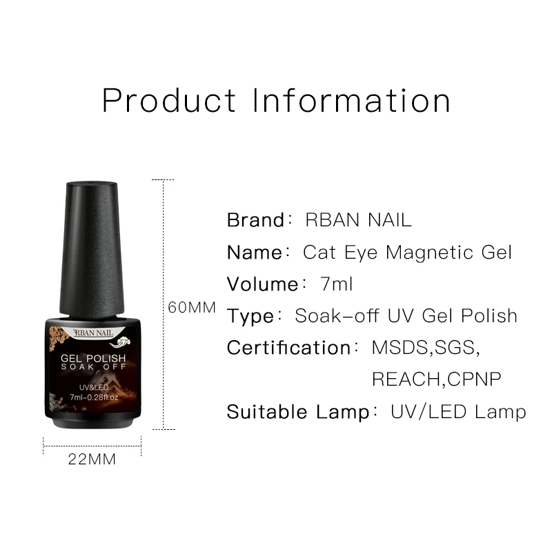 RBAN NAIL 5D кошачьи глаза УФ-гель для ногтей Хамелеон светодиодный гель лак для ногтей с магнитом палочка Полупостоянный светодиодный гель для ногтей набор